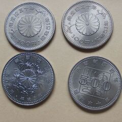御在位50年100円硬貨  御在位10年記念　 500円白銅貨   御即位記念500円硬貨   内閣制度百年500円硬貨の画像