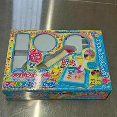 0531-087 アクアビーズアート　おもちゃ　未検品
