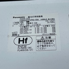 ★パナソニック 蛍光灯 5個セットの画像