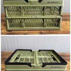 【※近日中に処分予定】JKM 折りたためる取っ手付きコンテナ L カーキの画像