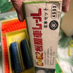 マスダヤC-62機関車レールの画像