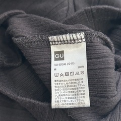 gu 肩出し　シャツ　Tシャツ 150の画像