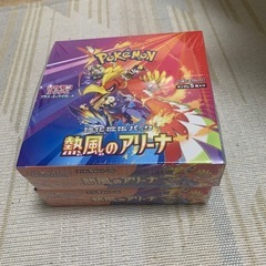 ポケモンカード熱風のアリナBOXシュリンクあり