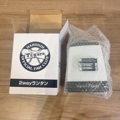 阪神タイガース 2wayランタン