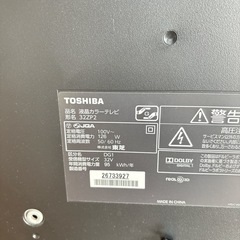 ジャンク品　TOSHIBA 液晶テレビ の画像