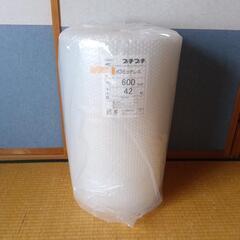 プチプチロール　緩衝材