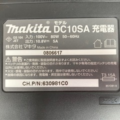 マキタバッテリーBL1015・充電器DC10SAセット　リサイクルショップ宮崎屋　住吉店25.5.31の画像