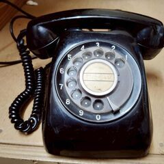 レトロ  黒電話 ダイヤル式　アンティーク 昭和