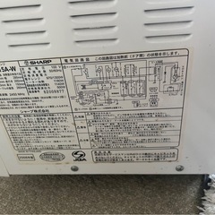 電子レンジの画像