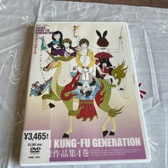 お笑い、音楽DVDの画像