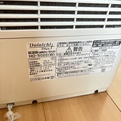 ダイニチ　加湿器　の画像
