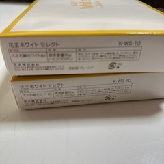 花王ホワイト石鹸セレクト6個入　2箱の画像
