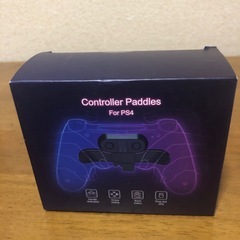 PS4コントローラー用のコントローラーパドル