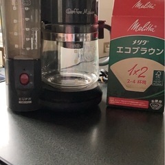 コーヒーメーカーの画像