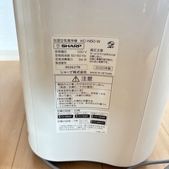 シャープ　加湿器の画像