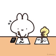書道🌻月紫野庵一之江教室