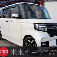 【車検R8/9‼️】1年間保証付！ポッキリ価格！下取り大歓迎🙆‍...