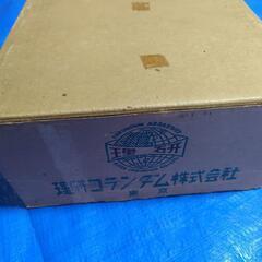 値下げ　ベルトサンダー替えベルト　2枚の画像