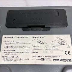 ☆値下げ☆2505-904 TAMITA 体重計 通電確認済み キズ 汚れありの画像