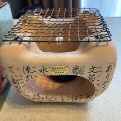 飛騨コンロの画像