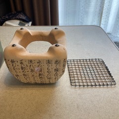 飛騨コンロの画像