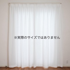 カーテン研究所　レースカーテン 100× 108cm  4枚セッ...