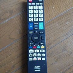 SHARP 液晶テレビ 2010年製 今日の夜まで！の画像