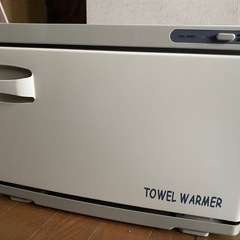 タオルウォーマーTW-12S ホワイト横開き(0528c)