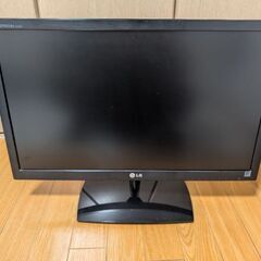 【おまけ付】LG 23インチディスプレイ