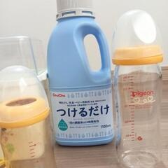 ミルク用品（哺乳瓶消毒液セット）の画像
