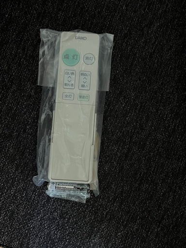 大光電機　DCL-40507