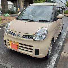 日産モコ、車検令和8年8月26日トヨタで車検、部品交換多数の画像