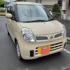 日産モコ、車検令和8年8月26日トヨタで車検、部品交換多数