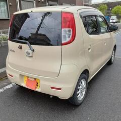 日産モコ、車検令和8年8月26日トヨタで車検、部品交換多数の画像