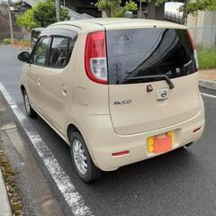 日産モコ、車検令和8年8月26日トヨタで車検、部品交換多数の画像