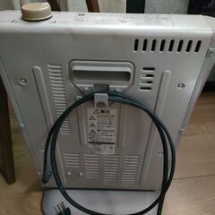 Hitachi 2015年ヒーターお譲りしますの画像