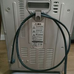Hitachi 2015年ヒーターお譲りしますの画像