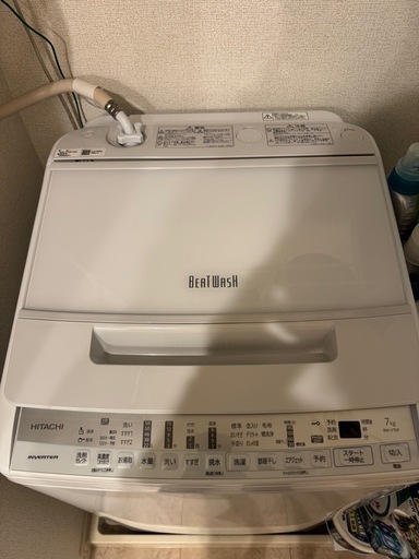 【銘板写真追加】洗濯機 日立 BW-V70B HITACHI ビートウォッシュ 2020年製 中古