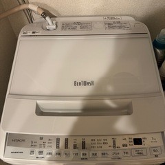 洗濯機 日立 BW-V70B HITACHI ビートウォッシュ ...