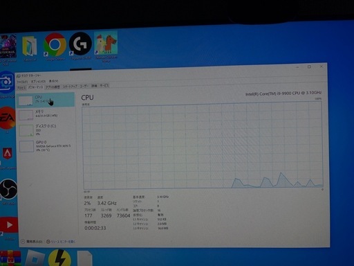 ガレリアpc