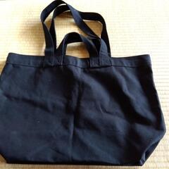 無印良品　黒　バック　「決定」