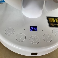 YAMAZEN 15cm 　サーキュレーター扇風機　20畳　上下左右自動首振り　リモコン式　YAR-JSN151-WS   リサイクルショップ宮崎屋　住吉店　25.7.30の画像