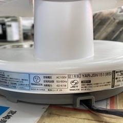 YAMAZEN 15cm 　サーキュレーター扇風機　20畳　上下左右自動首振り　リモコン式　YAR-JSN151-WS   リサイクルショップ宮崎屋　住吉店　25.7.30の画像