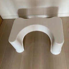 トイレ踏み台