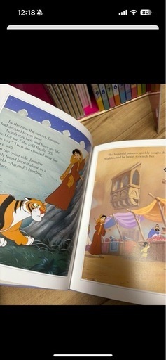 ユーキャン Disney 英語　storybook