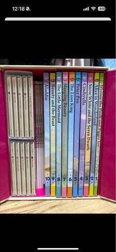 ユーキャン Disney 英語　storybook