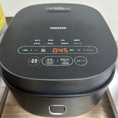 山善　炊飯器5.5合炊