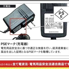 German Classic Style - old car 
少し訳あり　子供玩具　子供が乗れる電動カー　ラジコン付き　　定価39,800 の画像