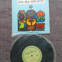レコードの画像