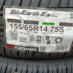 組み換え作業可能 2025年製造 新品 155/65R14 横浜 ﾌﾞｰﾙｱｰｽ 低燃費ﾀｲﾔ 4本 の画像